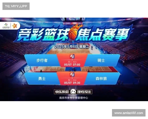 赛事投注网址—赛事投注网址是什么